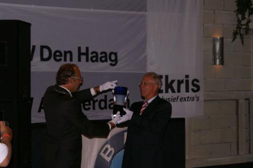 KONICA MINOLTA DIGITAL CAMERA